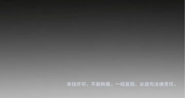 《开局震惊女帝老婆，我无敌了》第116话 从天而降的掌法图181
