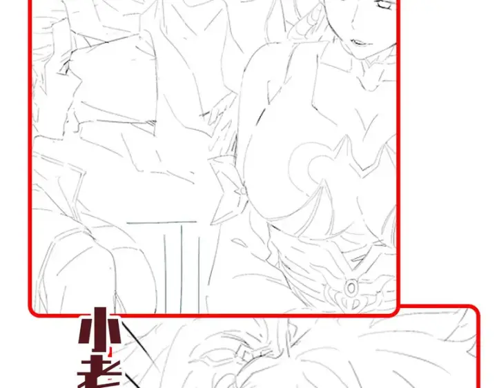 《开局震惊女帝老婆，我无敌了》第116话 从天而降的掌法图185