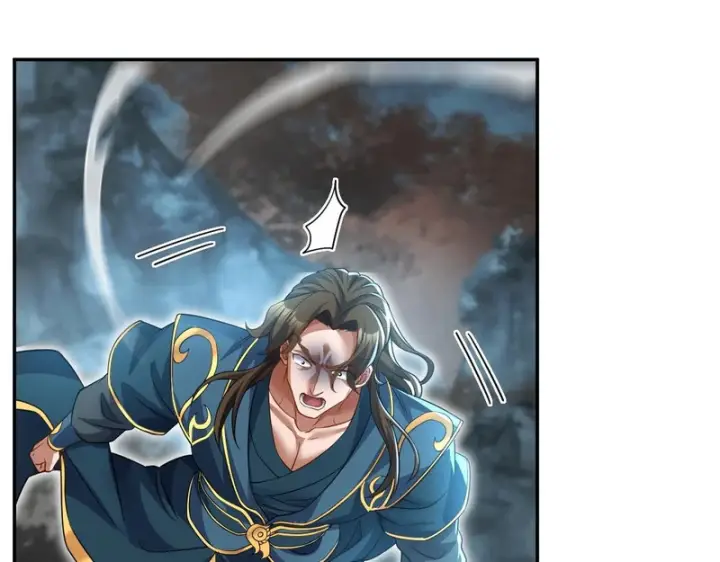 《开局震惊女帝老婆，我无敌了》第116话 从天而降的掌法图80