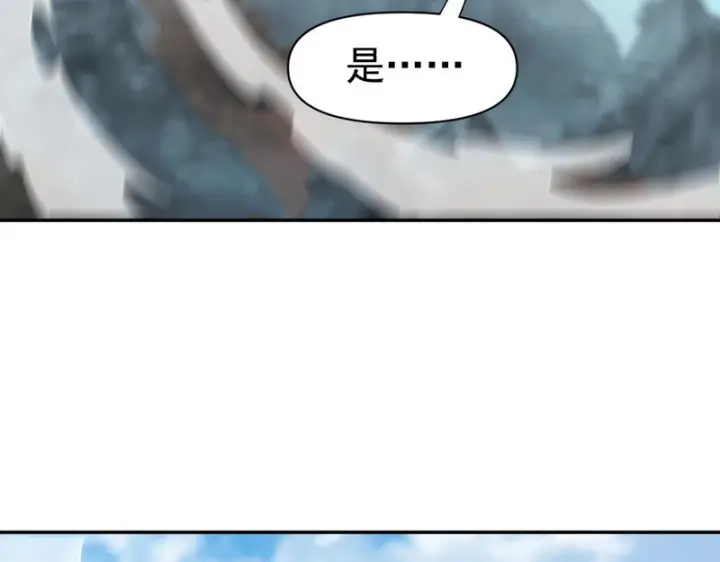 《开局震惊女帝老婆，我无敌了》第116话 从天而降的掌法图91