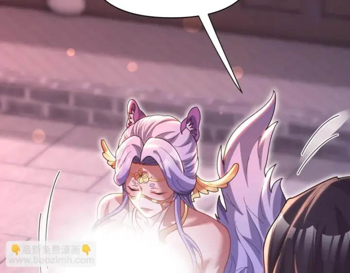 《开局震惊女帝老婆，我无敌了》第117话 血脉喷张的夜晚图140
