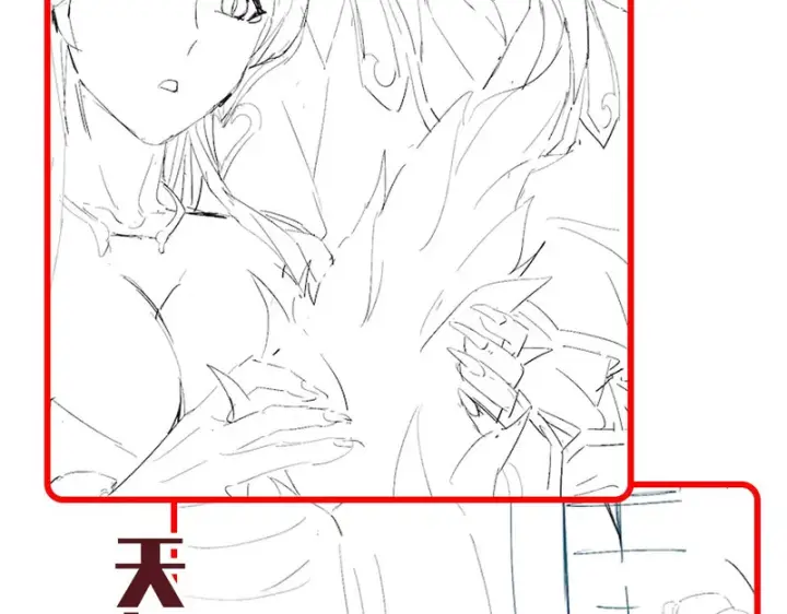 《开局震惊女帝老婆，我无敌了》第117话 血脉喷张的夜晚图172