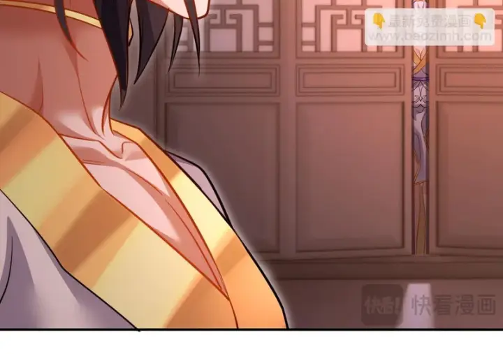 《开局震惊女帝老婆，我无敌了》第117话 血脉喷张的夜晚图29