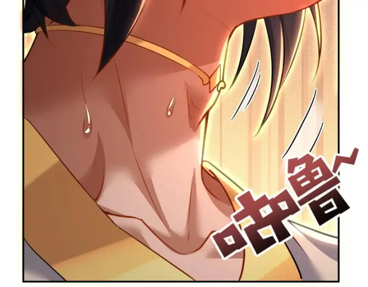 《开局震惊女帝老婆，我无敌了》第117话 血脉喷张的夜晚图34