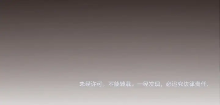 《开局震惊女帝老婆，我无敌了》第118话 天神引路人？图176
