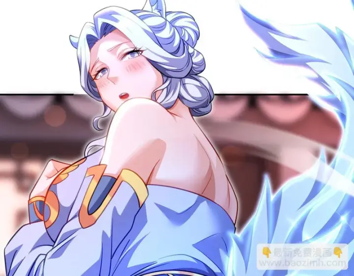 《开局震惊女帝老婆，我无敌了》第118话 天神引路人？图21