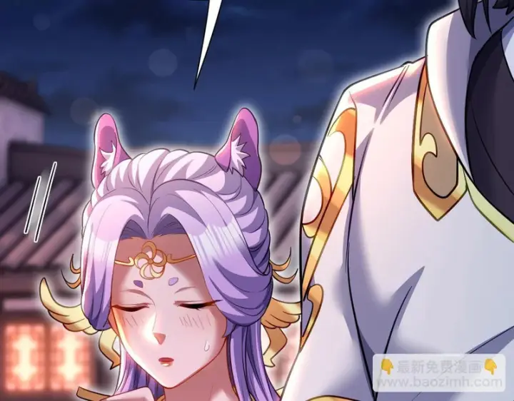 《开局震惊女帝老婆，我无敌了》第118话 天神引路人？图44