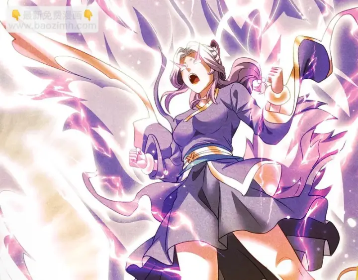《开局震惊女帝老婆，我无敌了》第118话 天神引路人？图91
