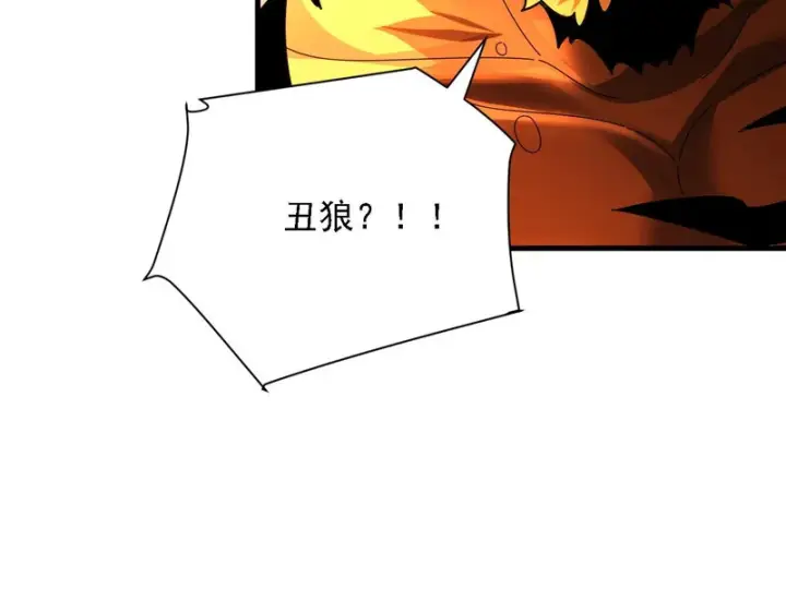 《开局震惊女帝老婆，我无敌了》第119话 向死而生图164