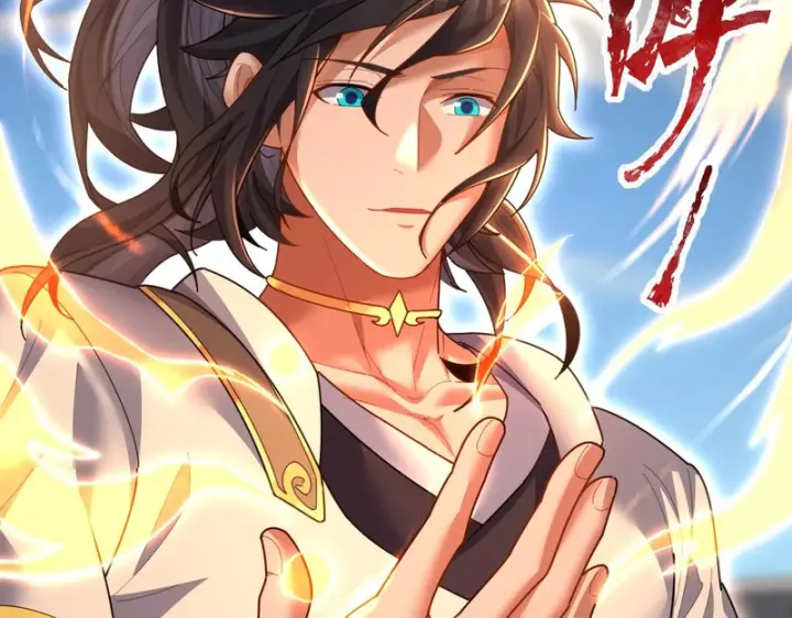 《开局震惊女帝老婆，我无敌了》第120话 向死而生图113
