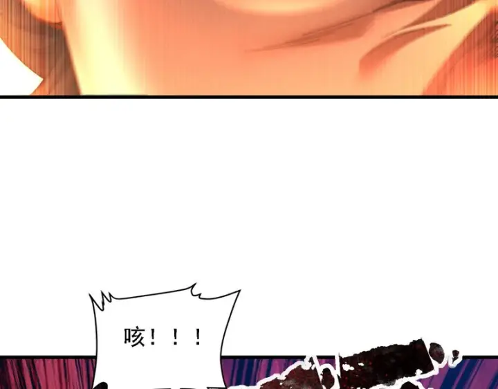《开局震惊女帝老婆，我无敌了》第120话 向死而生图30