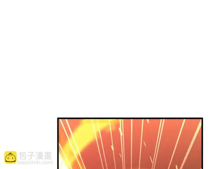 《开局震惊女帝老婆，我无敌了》第122话 震慑狐族图57