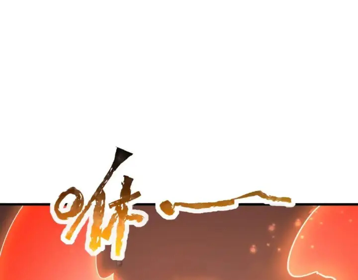 《开局震惊女帝老婆，我无敌了》第123话 要超越，先突破图111