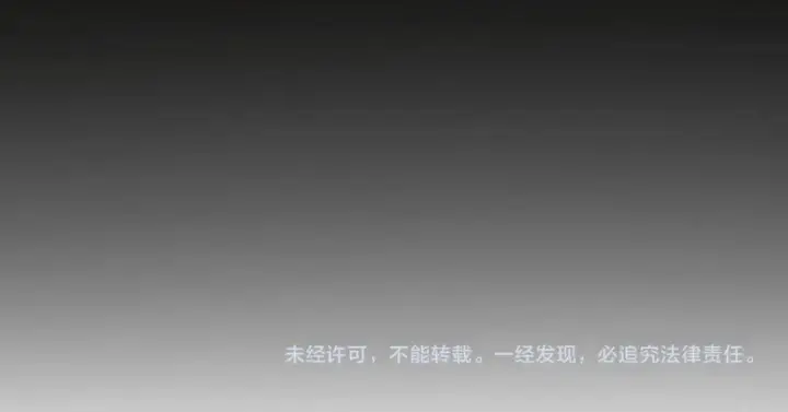 《开局震惊女帝老婆，我无敌了》第123话 要超越，先突破图166
