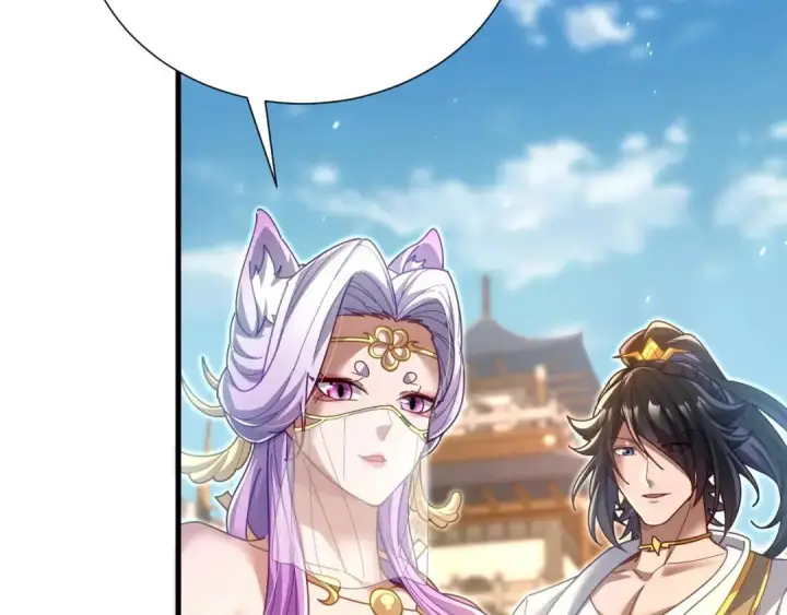 《开局震惊女帝老婆，我无敌了》第123话 要超越，先突破图61