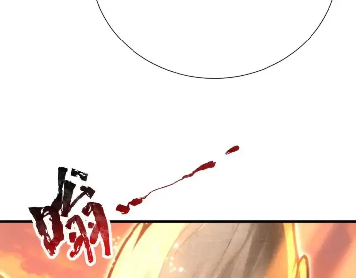 《开局震惊女帝老婆，我无敌了》第123话 要超越，先突破图82
