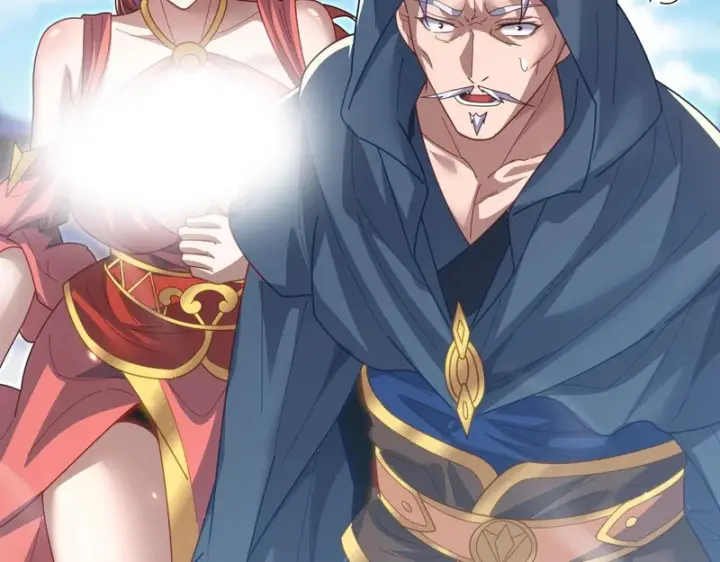 《开局震惊女帝老婆，我无敌了》第121话 天魔快递，使命必达图121