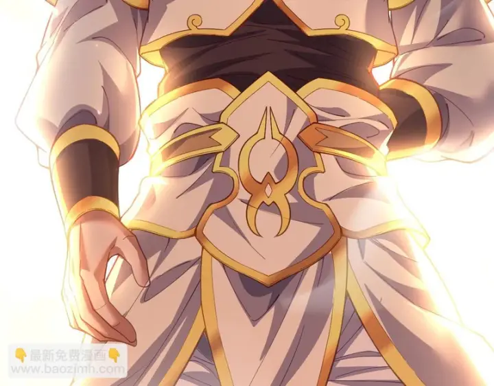 《开局震惊女帝老婆，我无敌了》第121话 天魔快递，使命必达图173