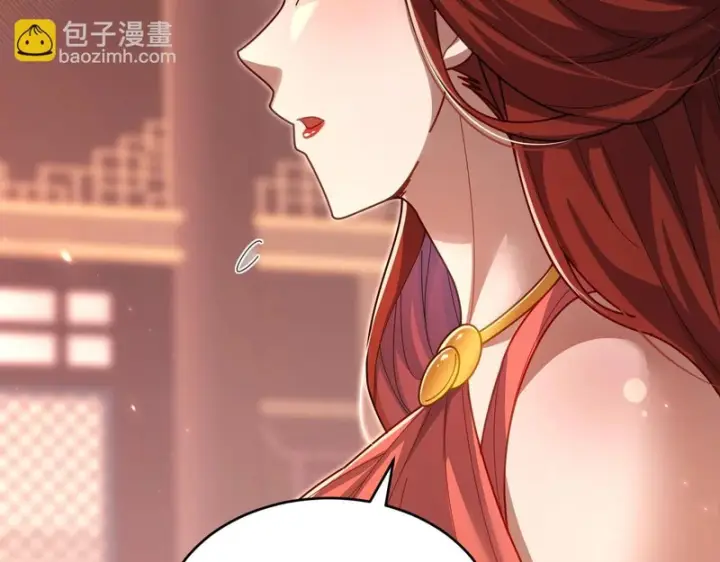 《开局震惊女帝老婆，我无敌了》第121话 天魔快递，使命必达图6