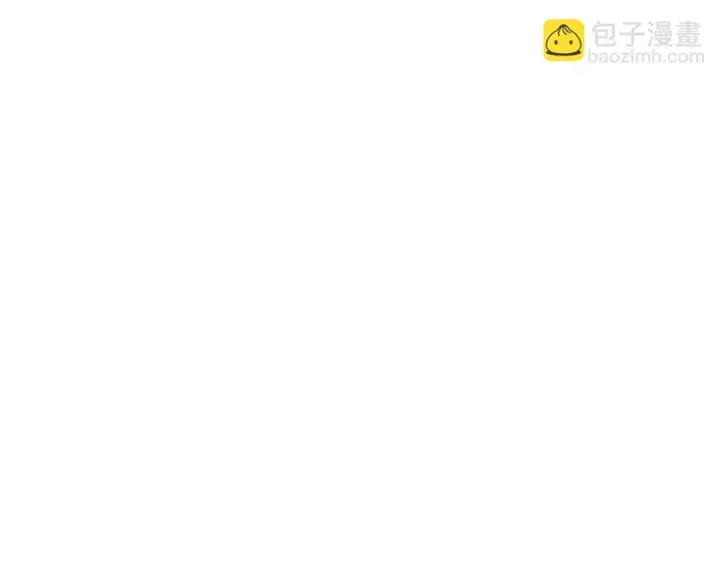 《开局震惊女帝老婆，我无敌了》第121话 天魔快递，使命必达图85