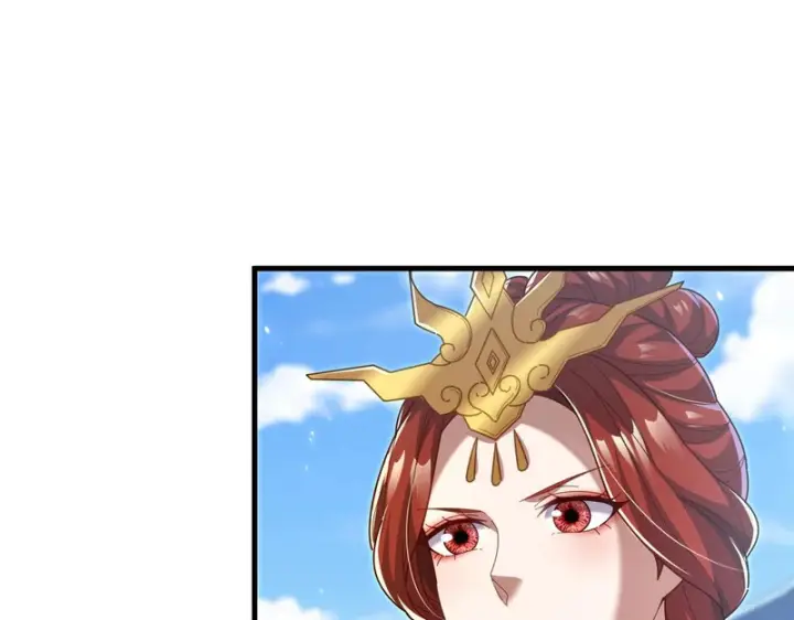 《开局震惊女帝老婆，我无敌了》第121话 天魔快递，使命必达图95