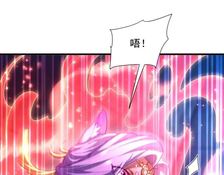 《开局震惊女帝老婆，我无敌了》第124话 以‘身’布道？图18
