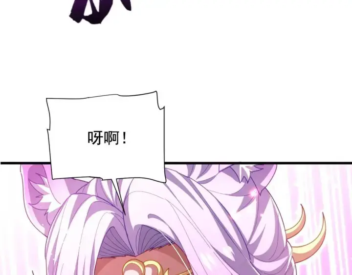 《开局震惊女帝老婆，我无敌了》第124话 以‘身’布道？图71