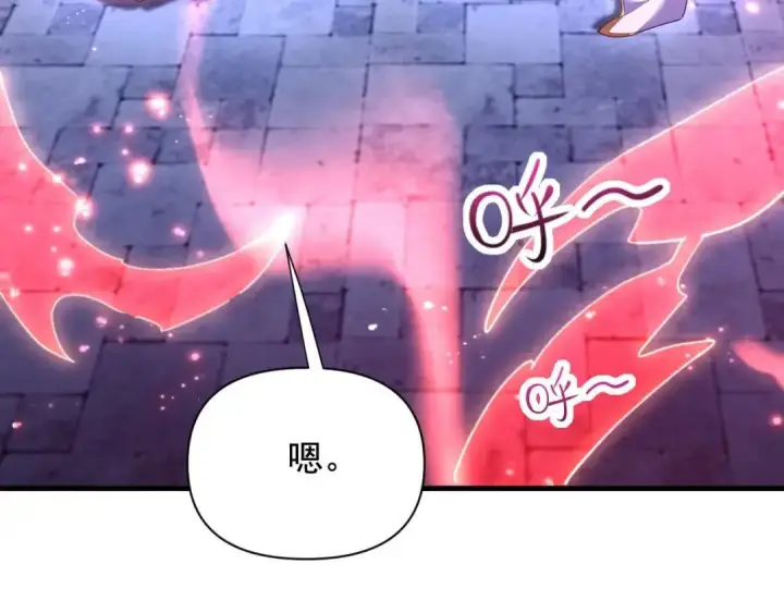 《开局震惊女帝老婆，我无敌了》第124话 以‘身’布道？图8