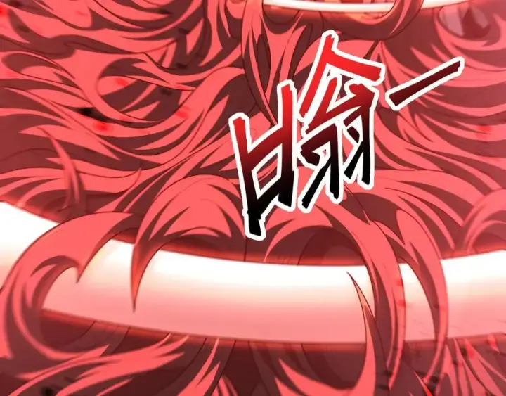 《开局震惊女帝老婆，我无敌了》第126话 百妖喂苍龙图163