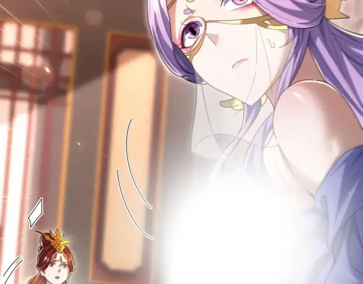 《开局震惊女帝老婆，我无敌了》第126话 百妖喂苍龙图20