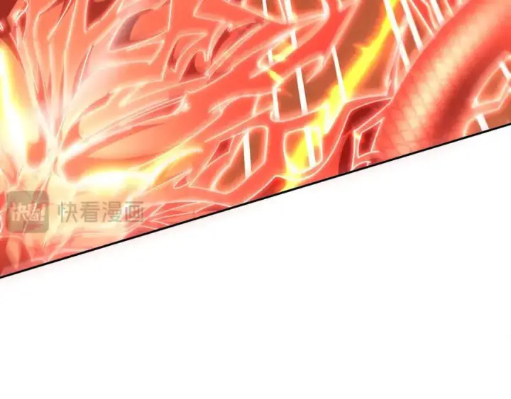 《开局震惊女帝老婆，我无敌了》第126话 百妖喂苍龙图76