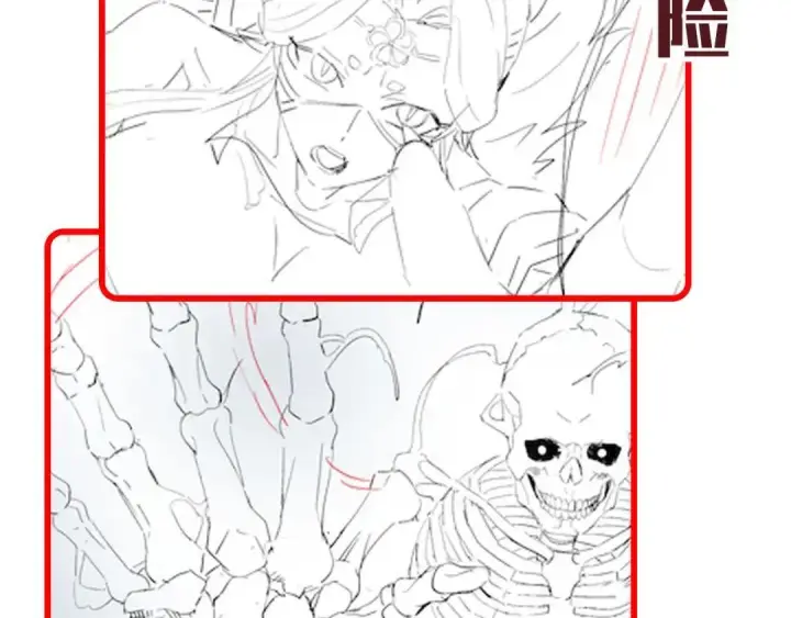 《开局震惊女帝老婆，我无敌了》第127话 一币赌死钟图154