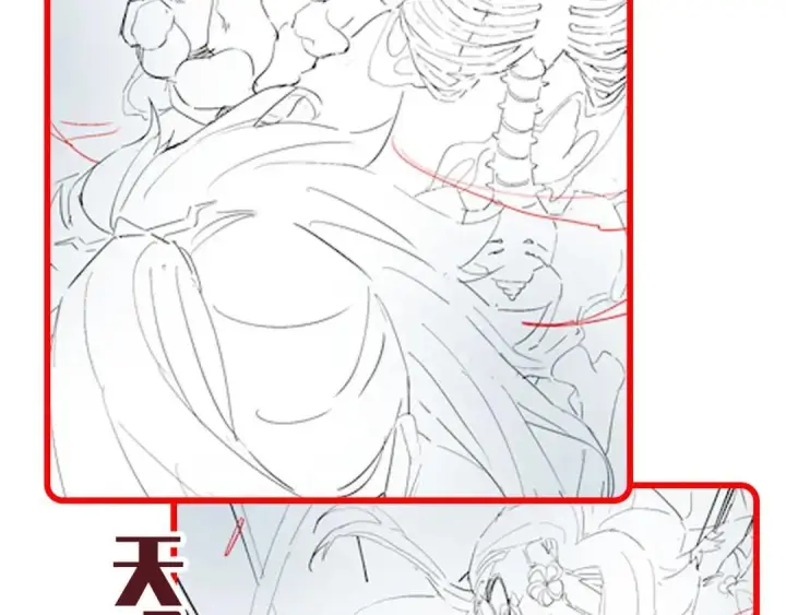 《开局震惊女帝老婆，我无敌了》第127话 一币赌死钟图155