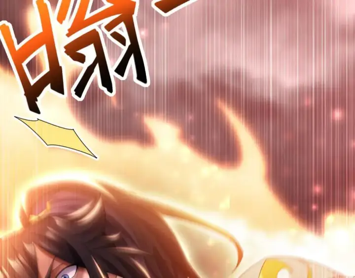 《开局震惊女帝老婆，我无敌了》第127话 一币赌死钟图88