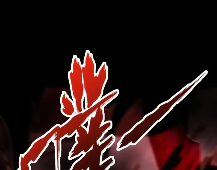 《开局震惊女帝老婆，我无敌了》第128话 抢占先机图117