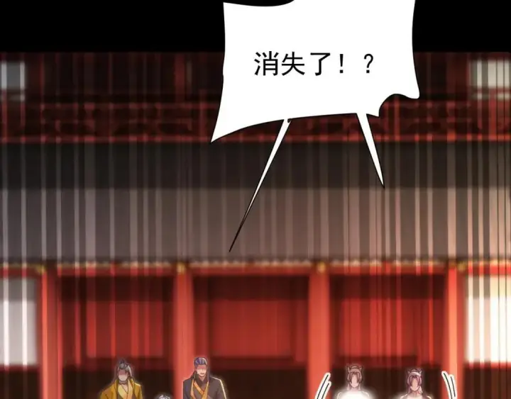 《开局震惊女帝老婆，我无敌了》第128话 抢占先机图49