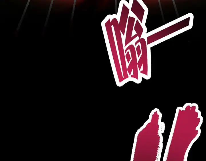 《开局震惊女帝老婆，我无敌了》第129话 死宫钟鸣图112