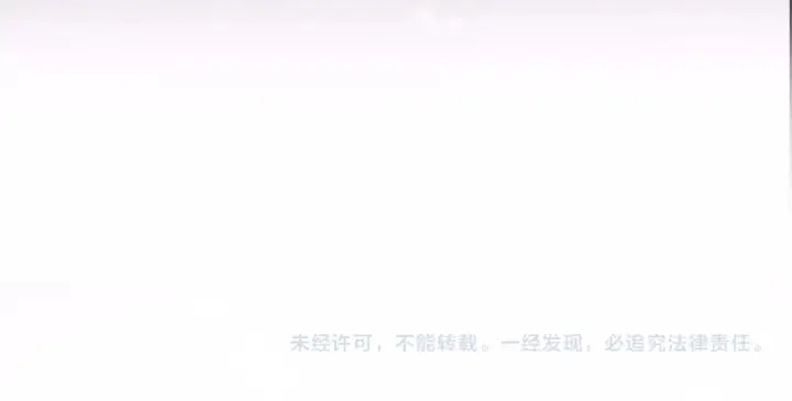 《开局震惊女帝老婆，我无敌了》第129话 死宫钟鸣图193