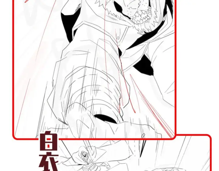 《开局震惊女帝老婆，我无敌了》第129话 死宫钟鸣图197