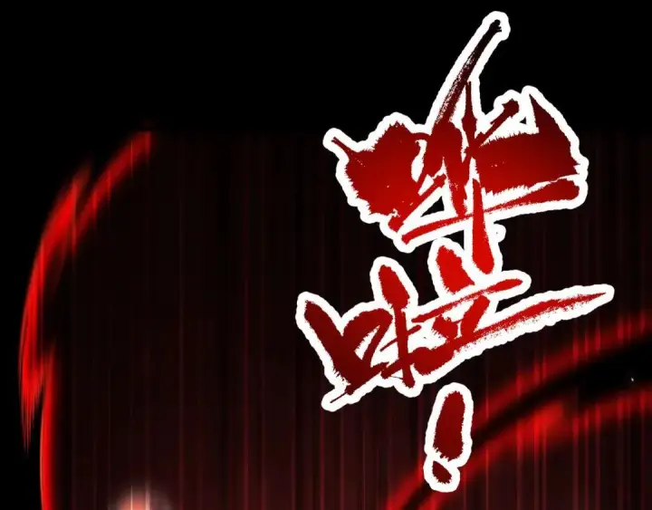 《开局震惊女帝老婆，我无敌了》第129话 死宫钟鸣图25
