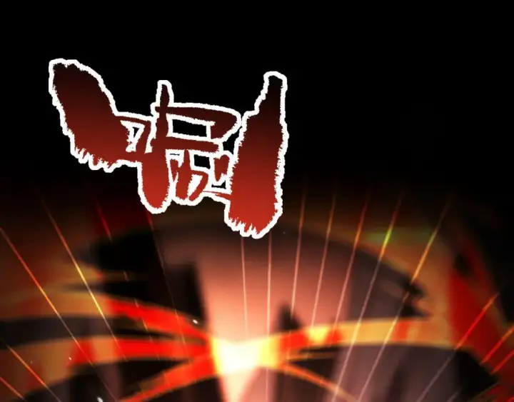 《开局震惊女帝老婆，我无敌了》第129话 死宫钟鸣图64