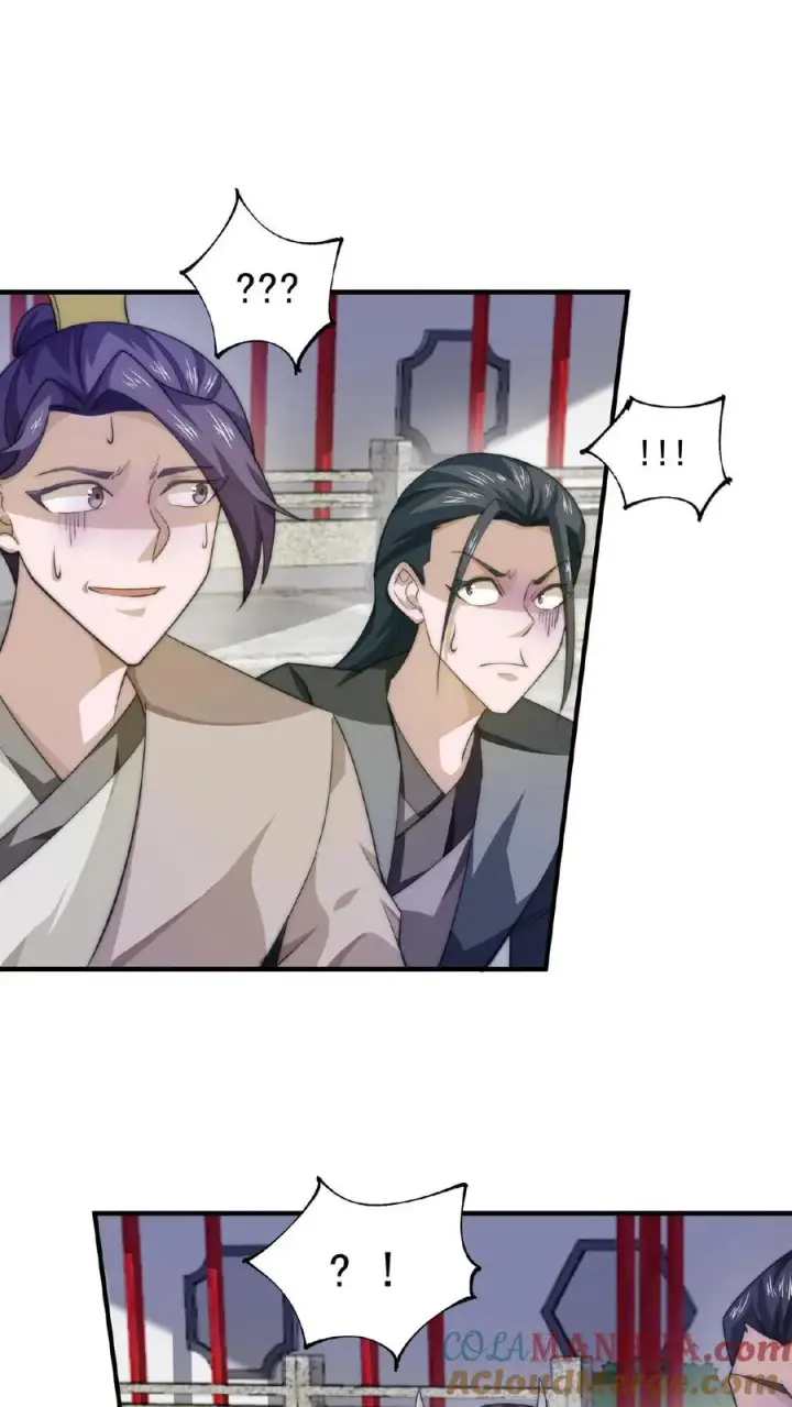 《开局直播地府：这直播间谁敢上啊》第100话 我不会放过你们的！图23