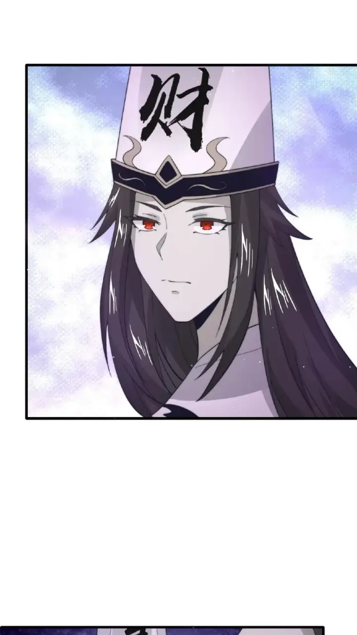 《开局直播地府：这直播间谁敢上啊》第101话 黎硝的困惑图2