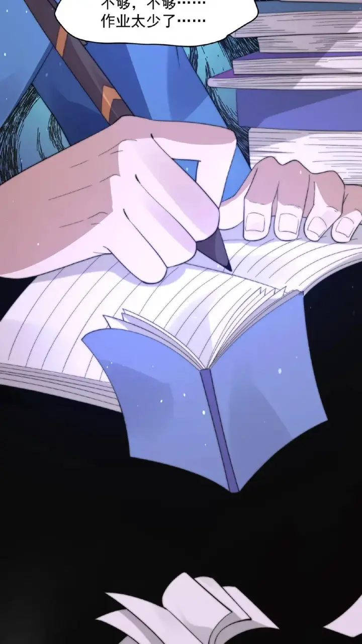 《开局直播地府：这直播间谁敢上啊》第104话 以活物做鬼器！图20