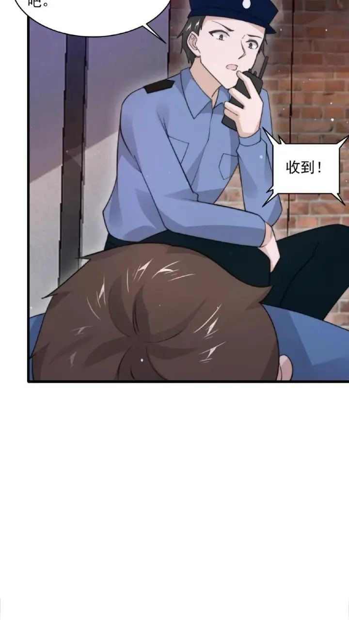 《开局直播地府：这直播间谁敢上啊》第104话 以活物做鬼器！图28