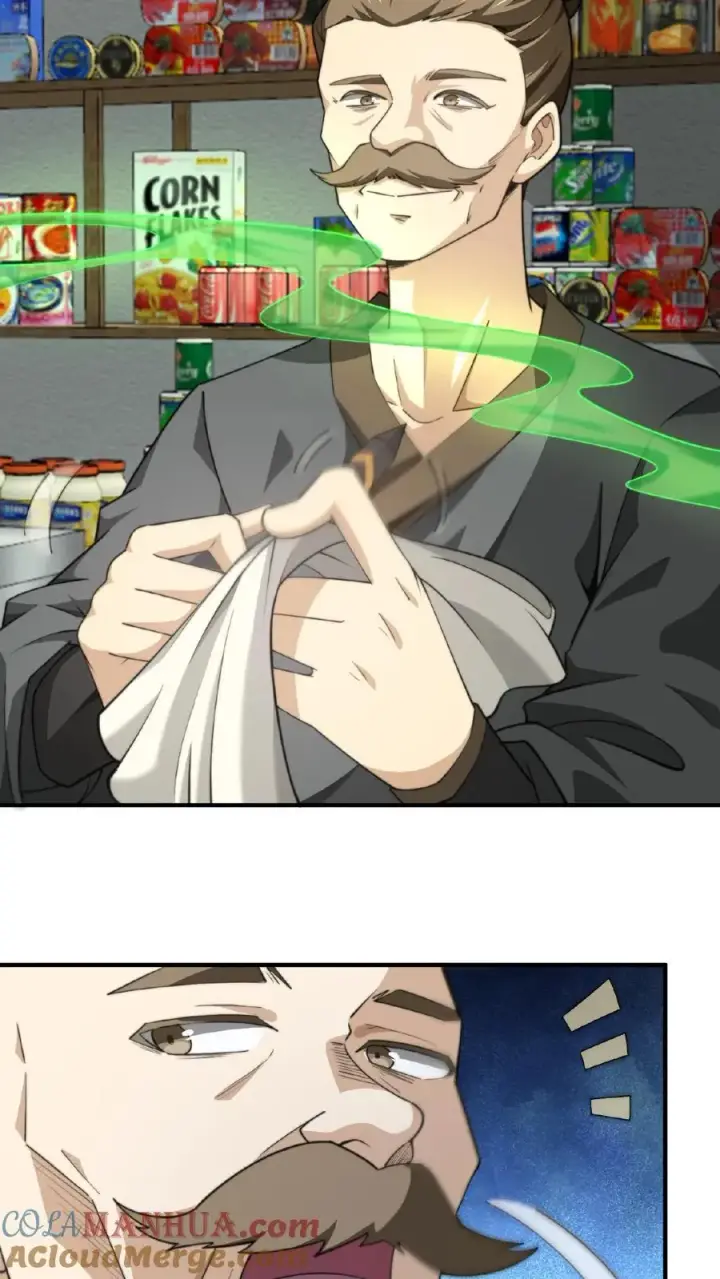 《开局直播地府：这直播间谁敢上啊》第105话 被吞噬的庄以帆图9