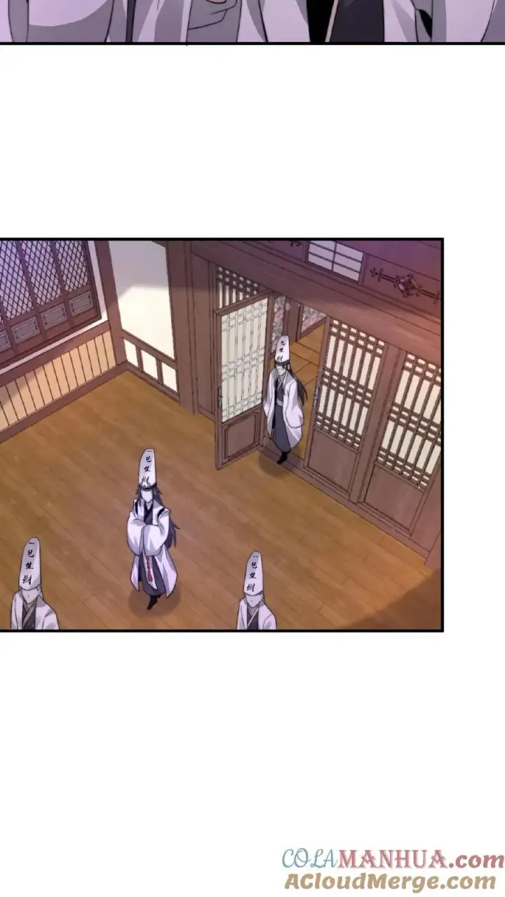 《开局直播地府：这直播间谁敢上啊》第106话 再次出现的鬼掌柜图11