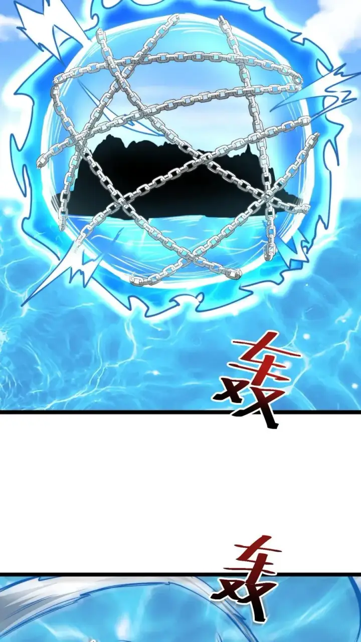 《开局直播地府：这直播间谁敢上啊》第110话 只是你没遇到对的人图10