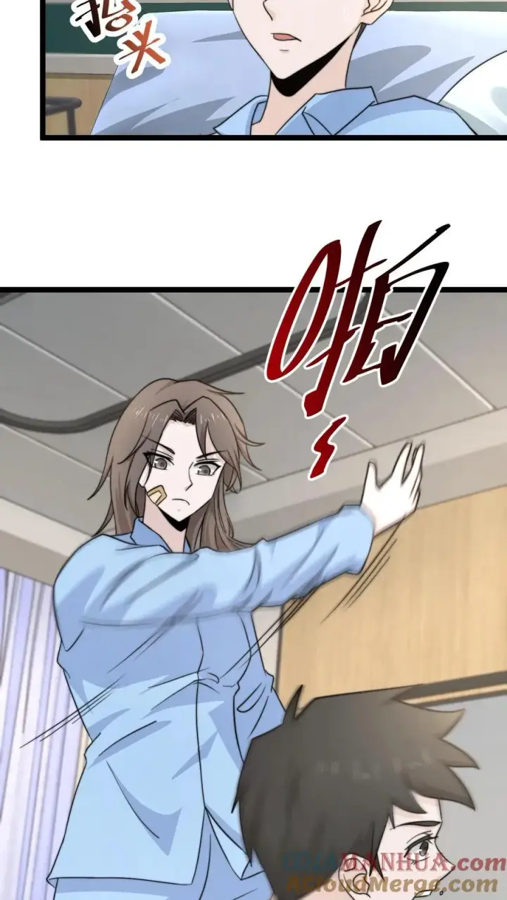 《开局直播地府：这直播间谁敢上啊》第110话 只是你没遇到对的人图25