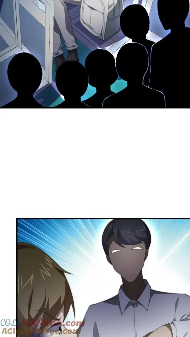 《开局直播地府：这直播间谁敢上啊》第113话 会掩盖生魂气息的鬼图17